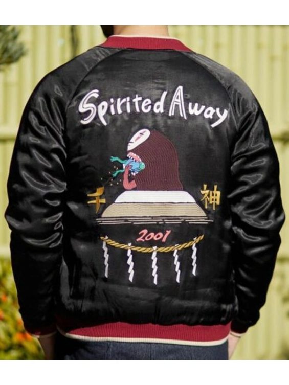 Spirited Away Jacket