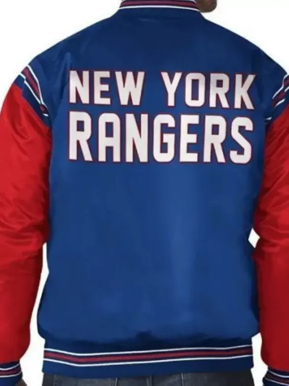 New York Rangers Full-Snap Jacket