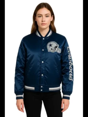 Dallas Cowboys Varsity Jacket