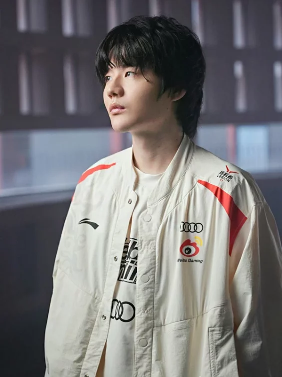 2023 Lol Wbg Lpl Weibo Gaming Jacket