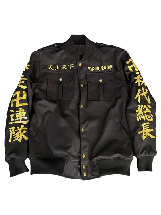 tokyo-revengers-manji-gang-bomber-jacket