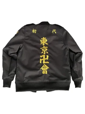 tokyo-revengers-manji-gang-bomber-jacket