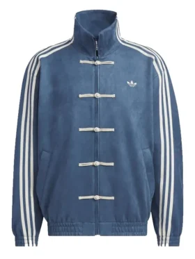 Adidas Chinese New Year Jacket