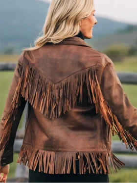 Womens Leather Fringe Jacket