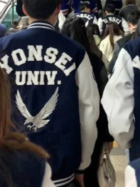Yonsei University Letterman Varsity Jacket