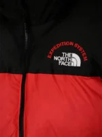 1996 Retro Nuptse Jacket