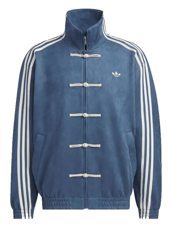 Adidas Chinese New Year Jacket