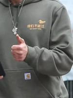 NYC 2026 Bradley Cooper Green Pullover Hoodie - Image 4