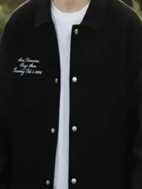 Close-up of the ribbed collar and buttoned closure on the Pro Bowl 2026 varsity jacket.