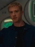 Close-up of the front closure on the Johnny Storm Fantastic Four blue jacket.