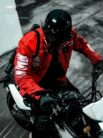 Close-up of Cyberpunk Red Techwear Bomber Jacket focusing on the front closure and detailed craftsmanship