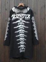 Cyberpunk Techwear Graphic Long Jacket Back Look