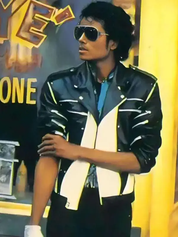 Michael Jackson Pepsi Commercial Ad Leather Jacket Front View
