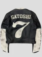Satoshi Nakamoto Black Leather Jacket